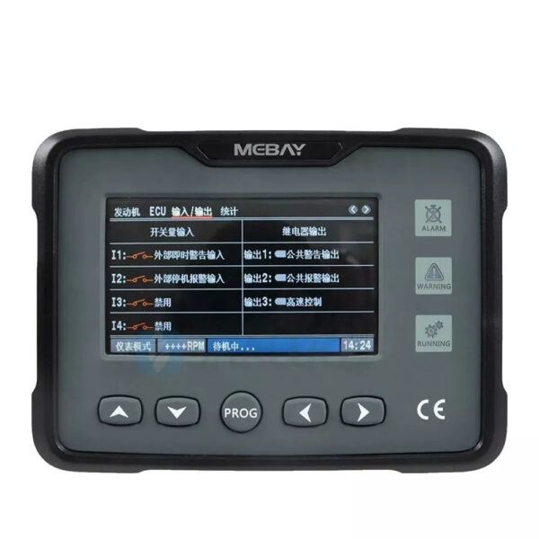 MEBAY GM70C CAN Engine Digital Meter Controller Module Unit