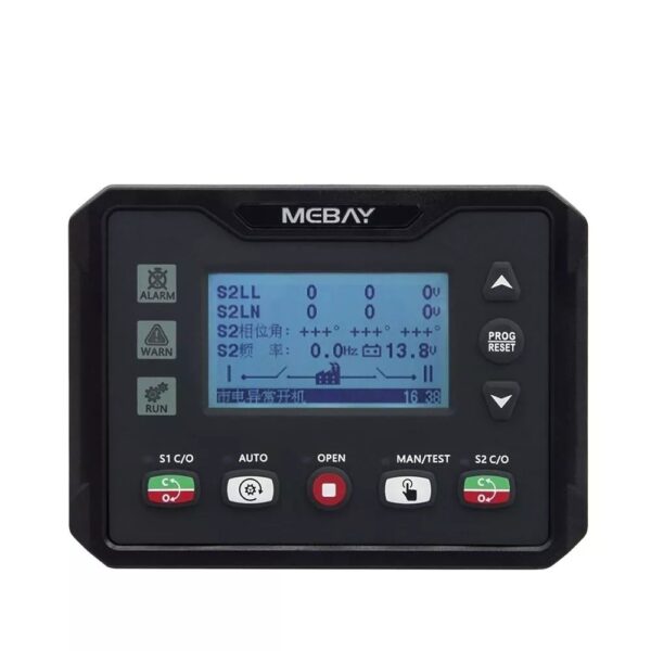 Mebay ATS420 Dual Power ATS Controller for Diesel Genset