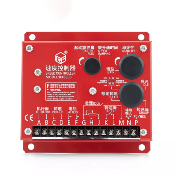 Nine Quality RX8800R Diesel Generator Speed Control Unit