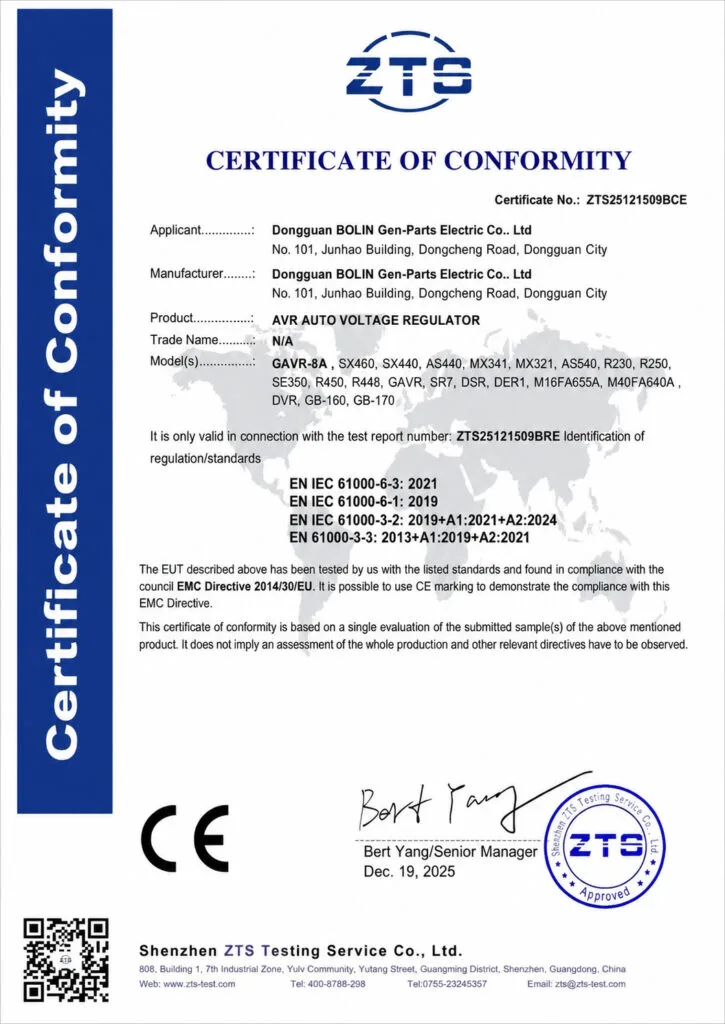Home 16 Certificate